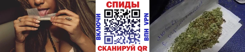 что такое наркотик  Ахтырский  Бутират оксана 