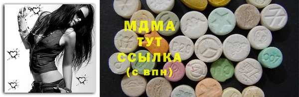 амфетамин Алексин