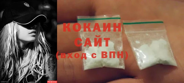 дмт Михайловск