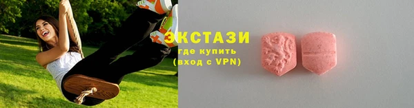 стаф Алексеевка
