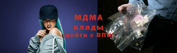 стаф Алексеевка