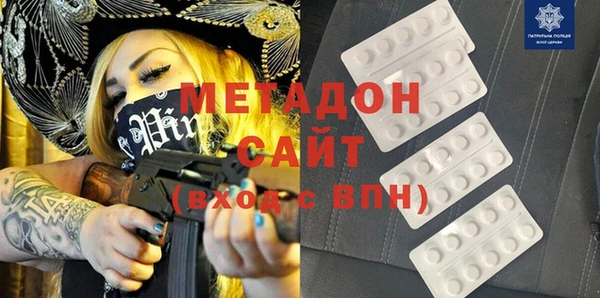 стаф Алексеевка