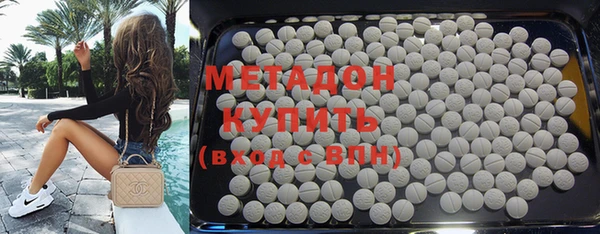стаф Алексеевка