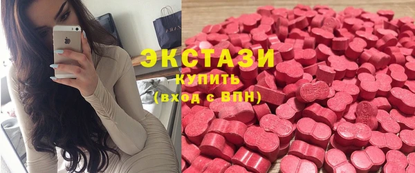 стаф Алексеевка