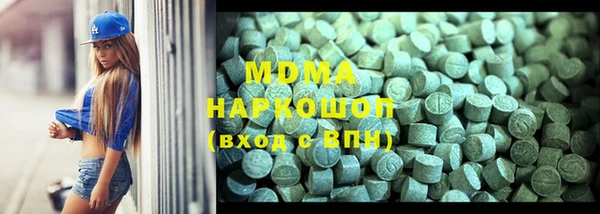 стаф Алексеевка