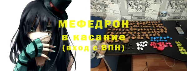 стаф Алексеевка
