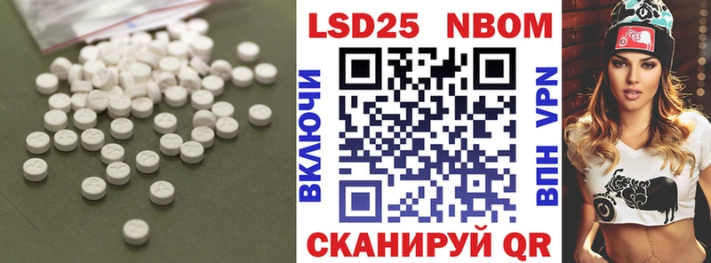 ЛСД экстази ecstasy  Ахтырский 