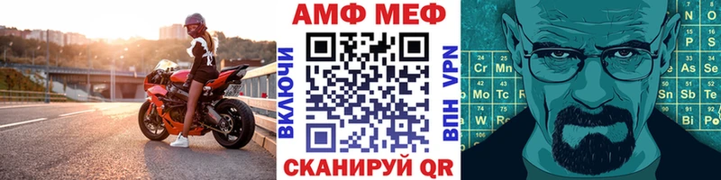 цена наркотик  Ахтырский  Метамфетамин пудра 
