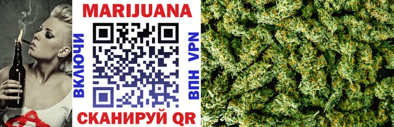 где найти наркотики  Ахтырский  МАРИХУАНА THC 21% 